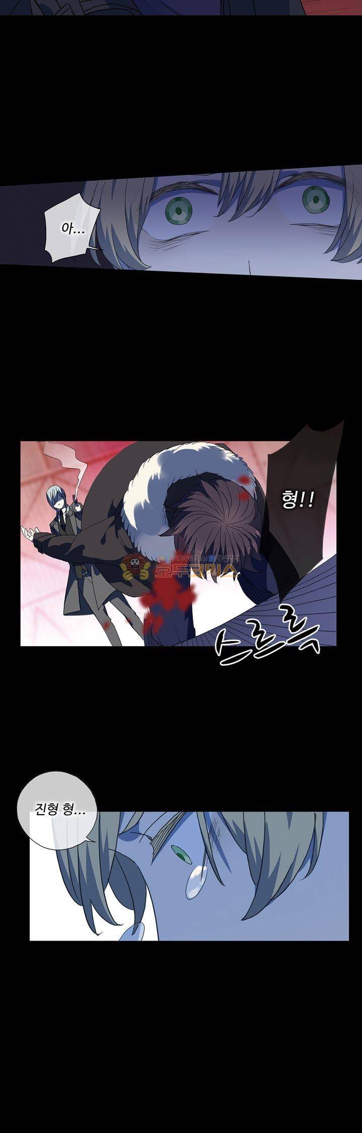 순령 72화 2