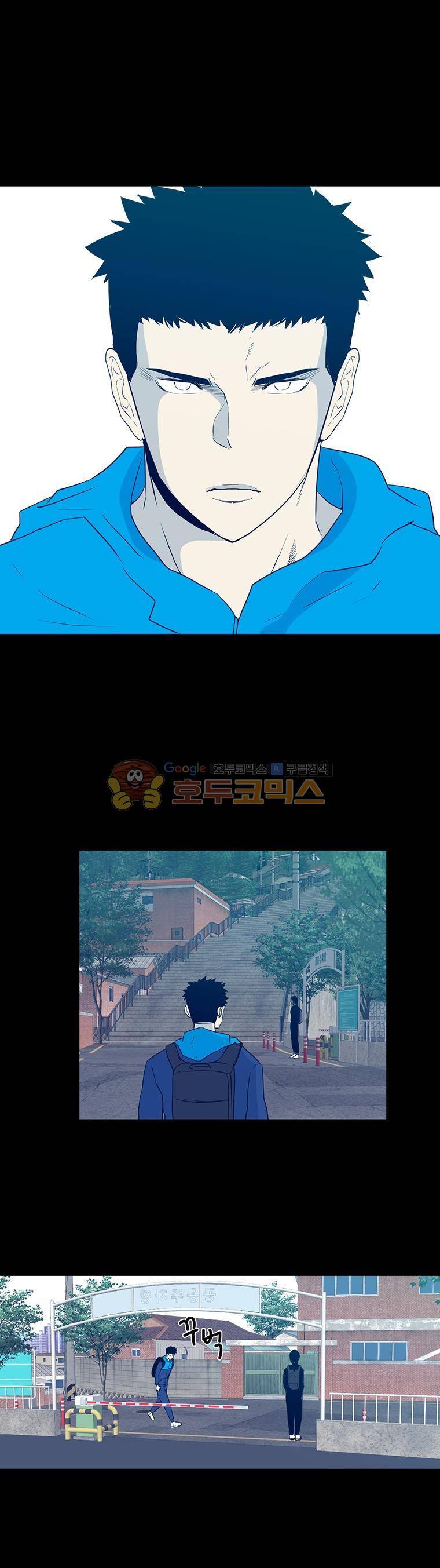 희망상조 48화 2