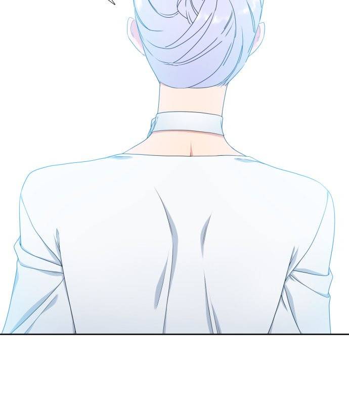 남첩 시즌2 23화 3