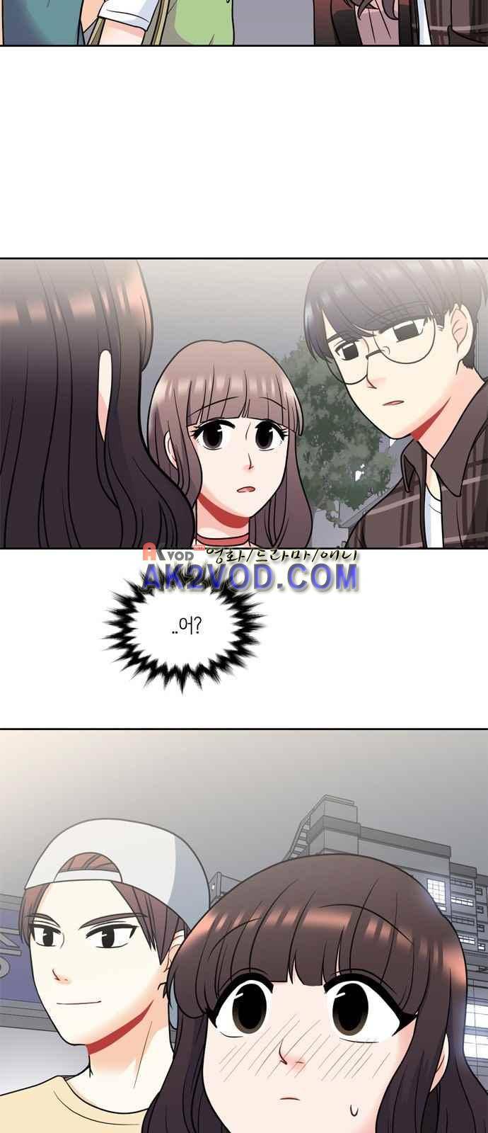 꽃 피는 날 18화 5