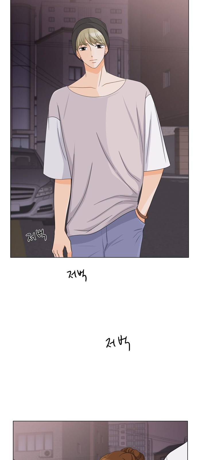 우리 오빠는 아이돌 26화 2