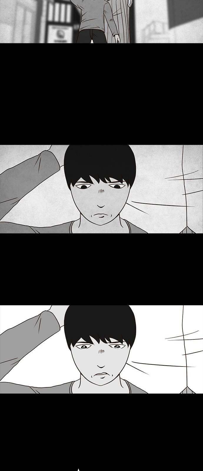 머니게임 12화 3