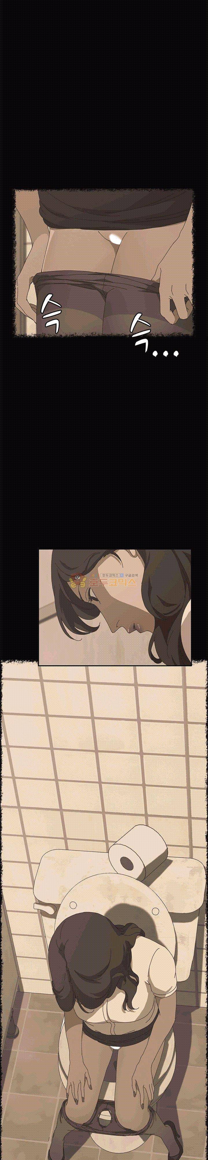 15분 26화 5