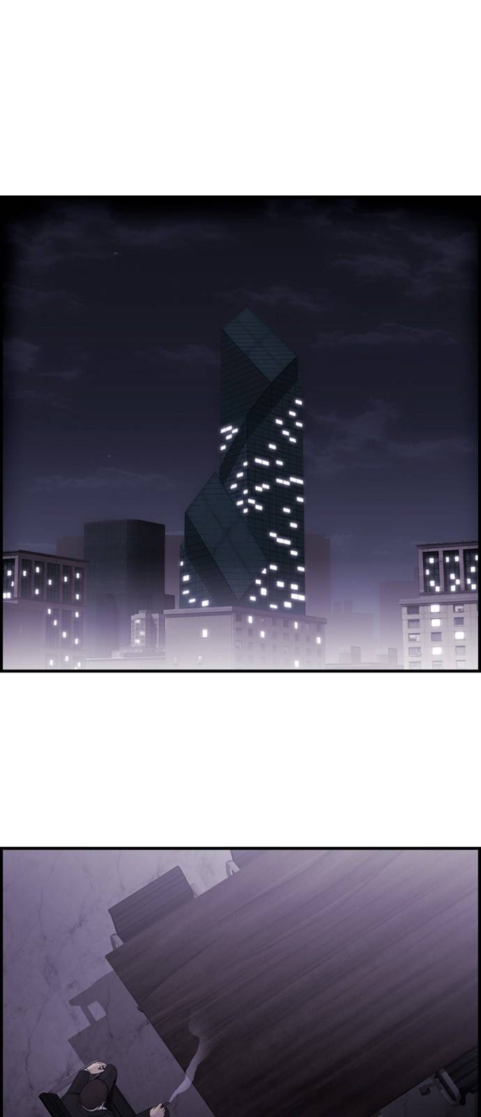 사이드킥 3부 15화 1