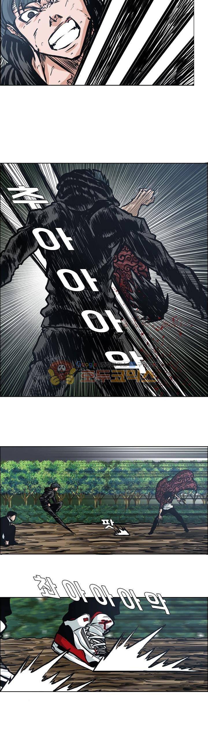 보스 인 스쿨 외전 7화 18