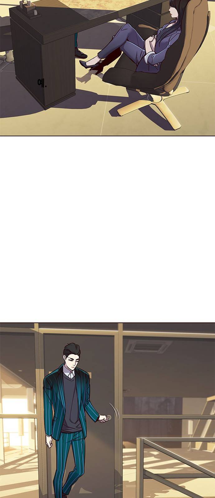 일렉시드 23화 7