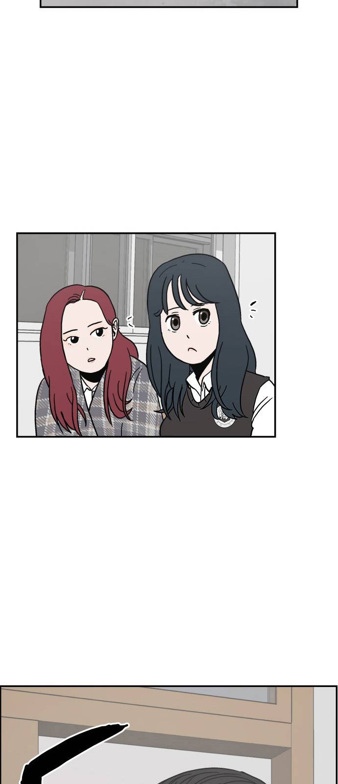 문래빗 2화 16