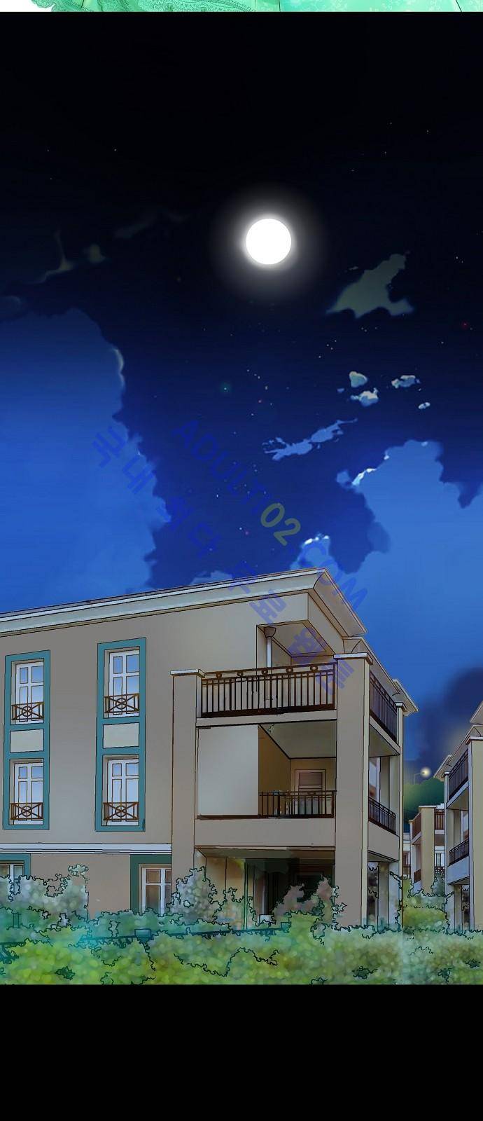 허니허니 웨딩 1화 3