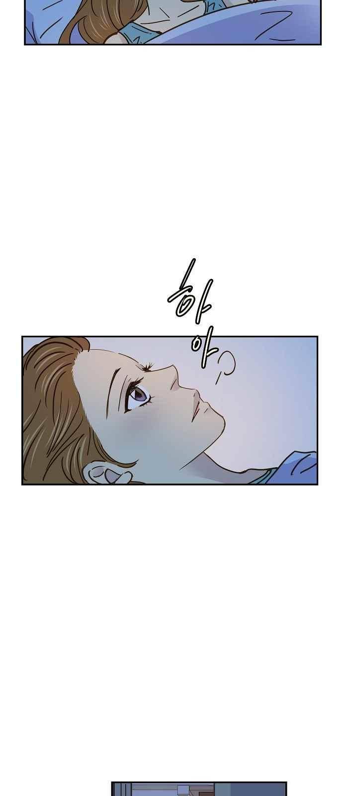허니허니 웨딩 60화 4