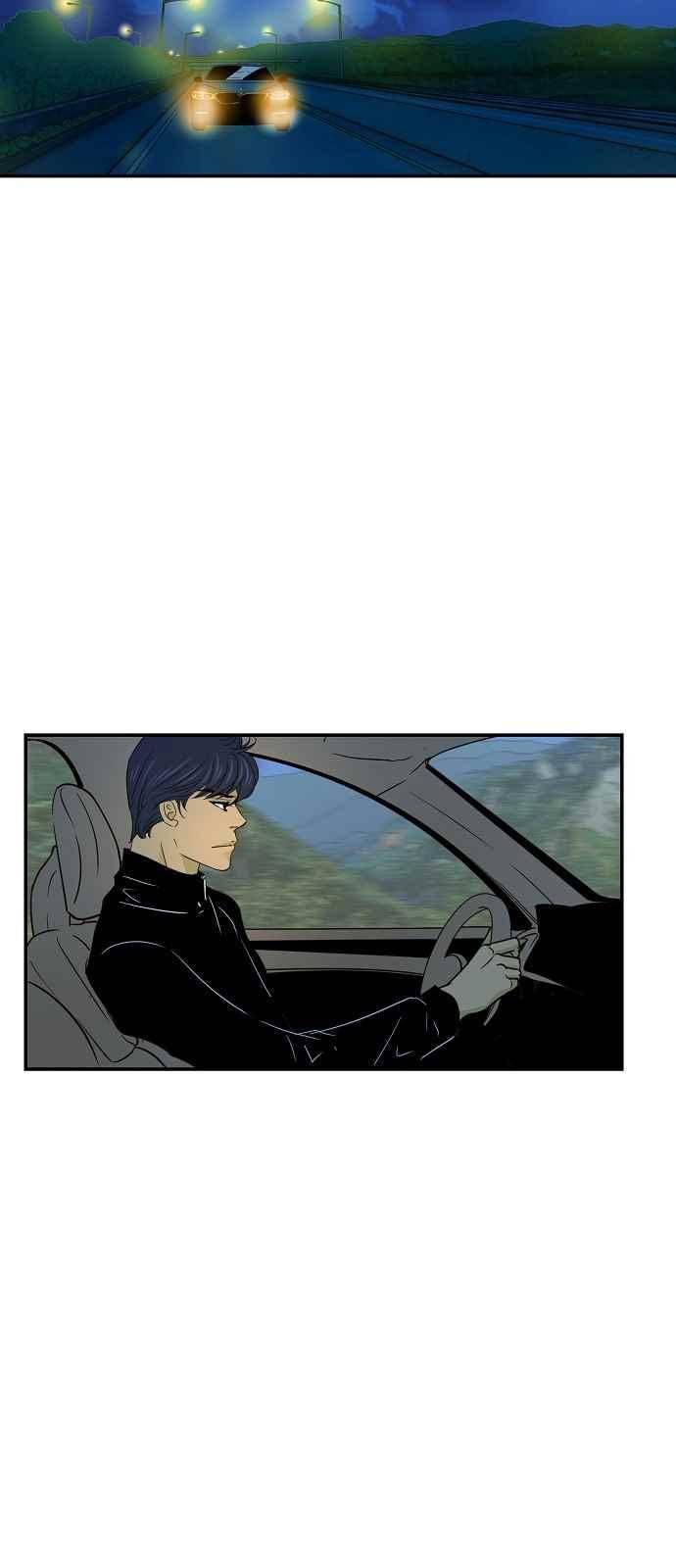 허니허니 웨딩 60화 10