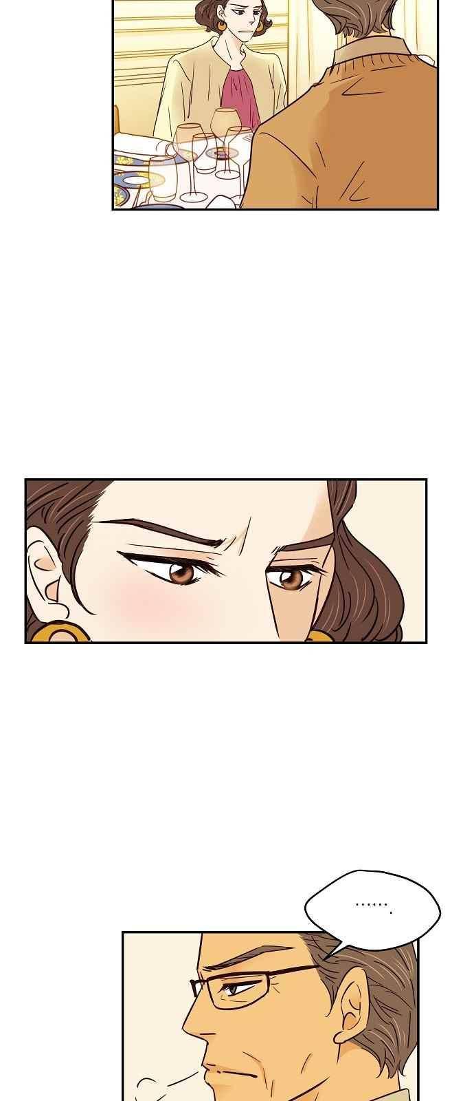 허니허니 웨딩 70화 25