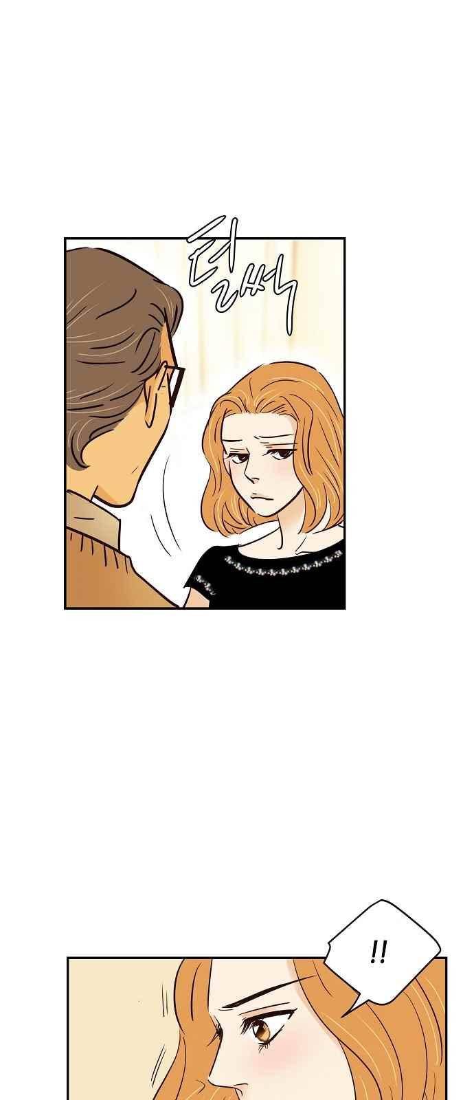 허니허니 웨딩 70화 48