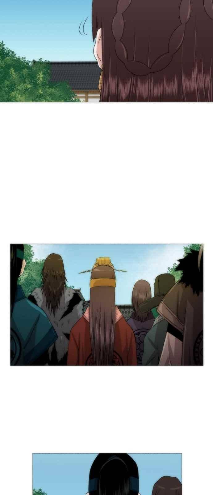 왕으로 살다 프롤로그 41
