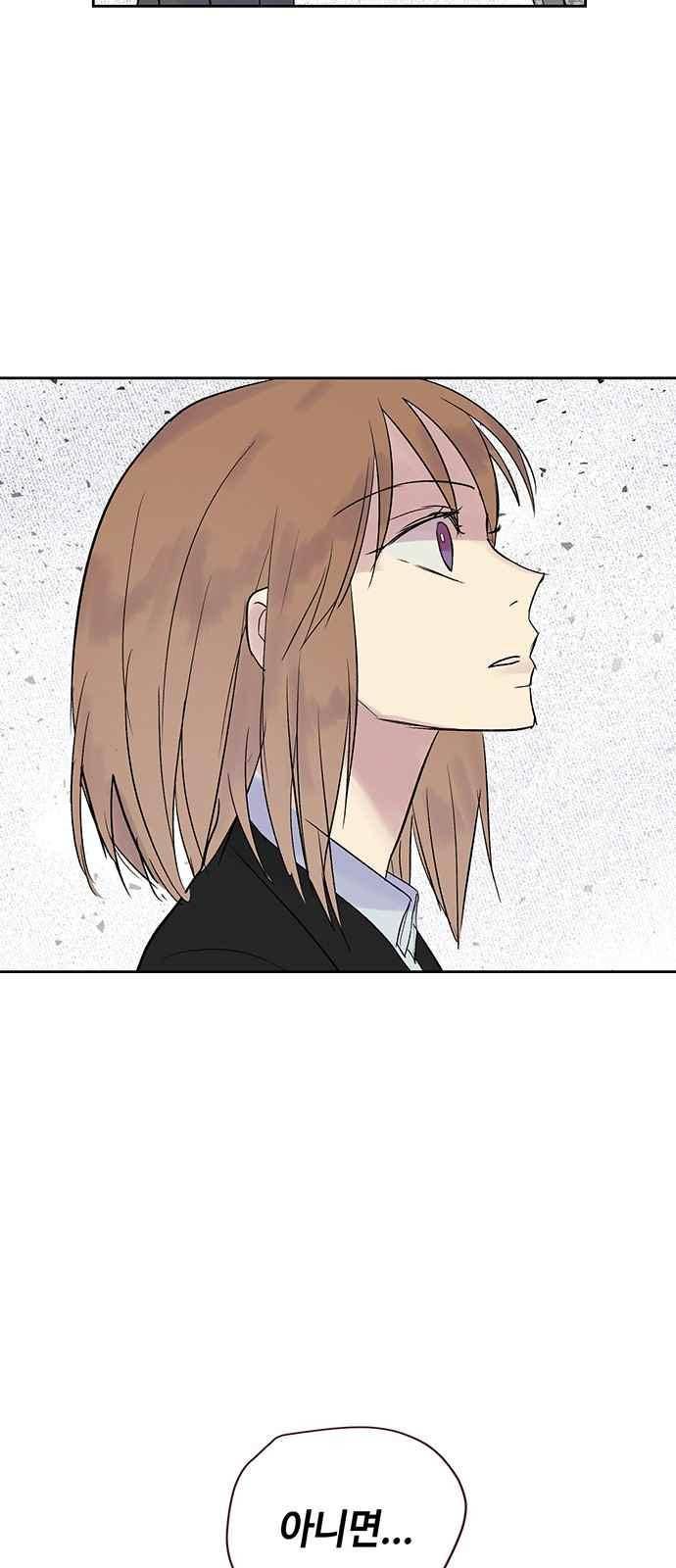 고인의 명복 31화 2