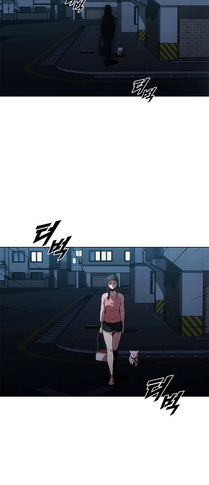 블랙엔젤 9화 8