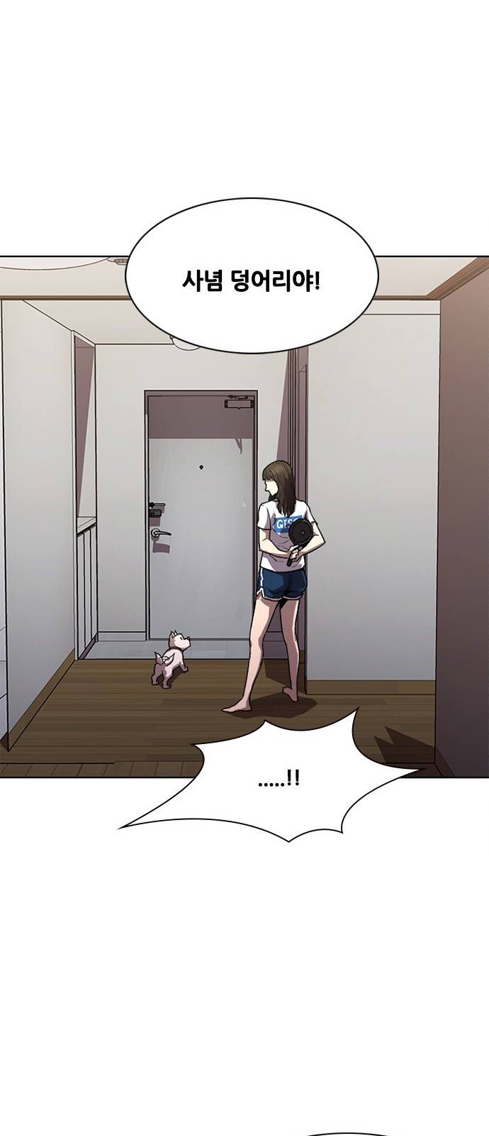 블랙엔젤 16화 6