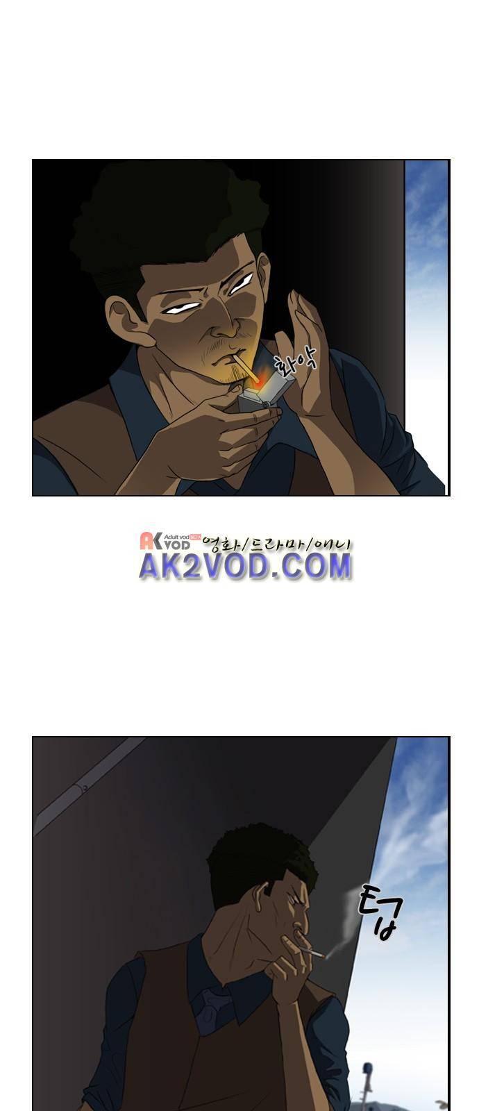피플 프롤로그 22