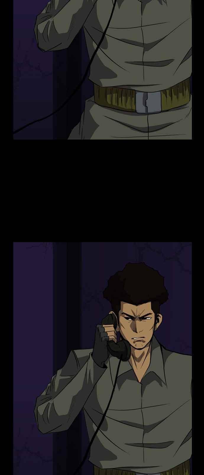 피플 25화 8