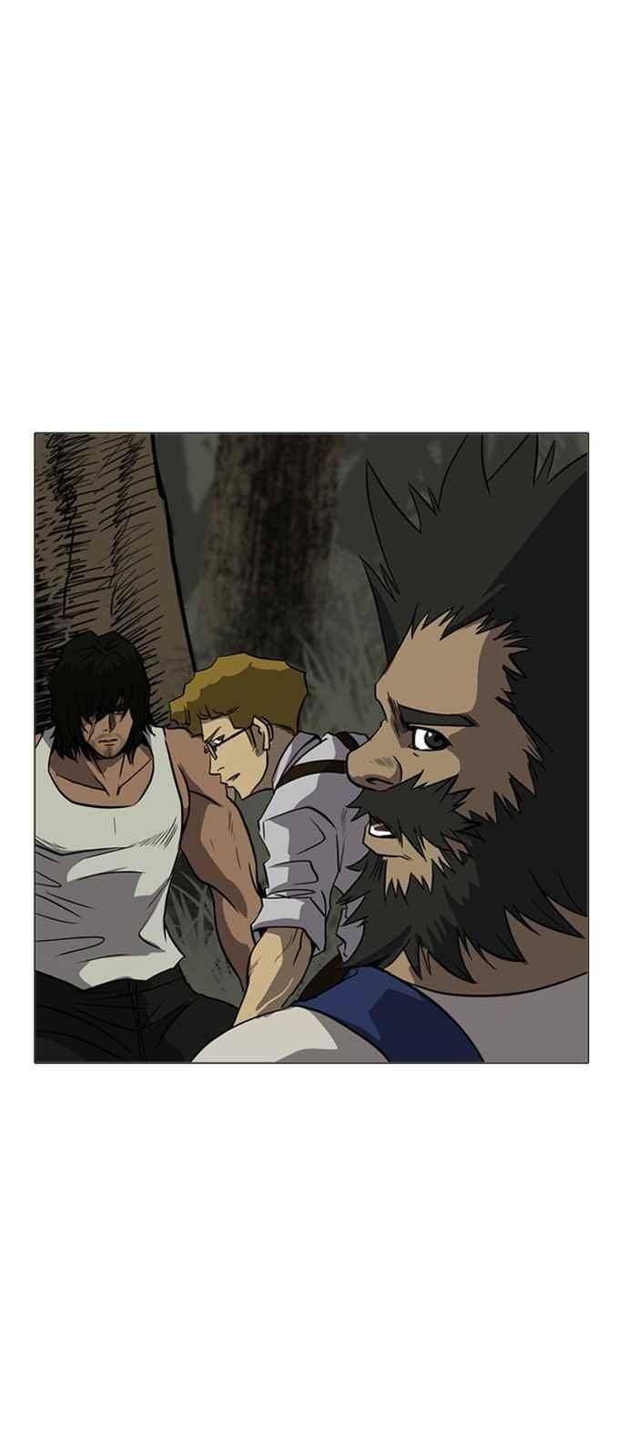 피플 43화 5