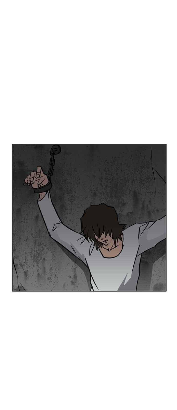 피플 43화 9