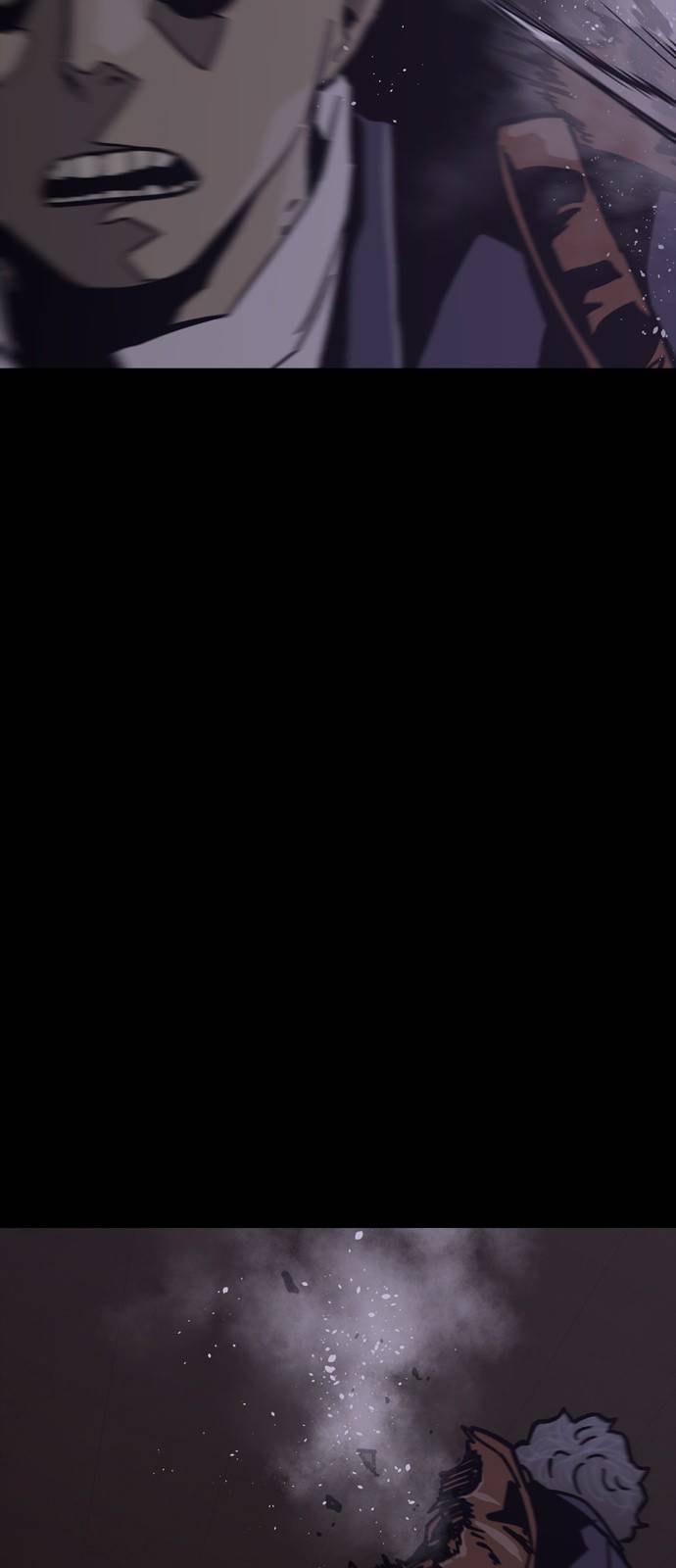 데드라이프 18화 3