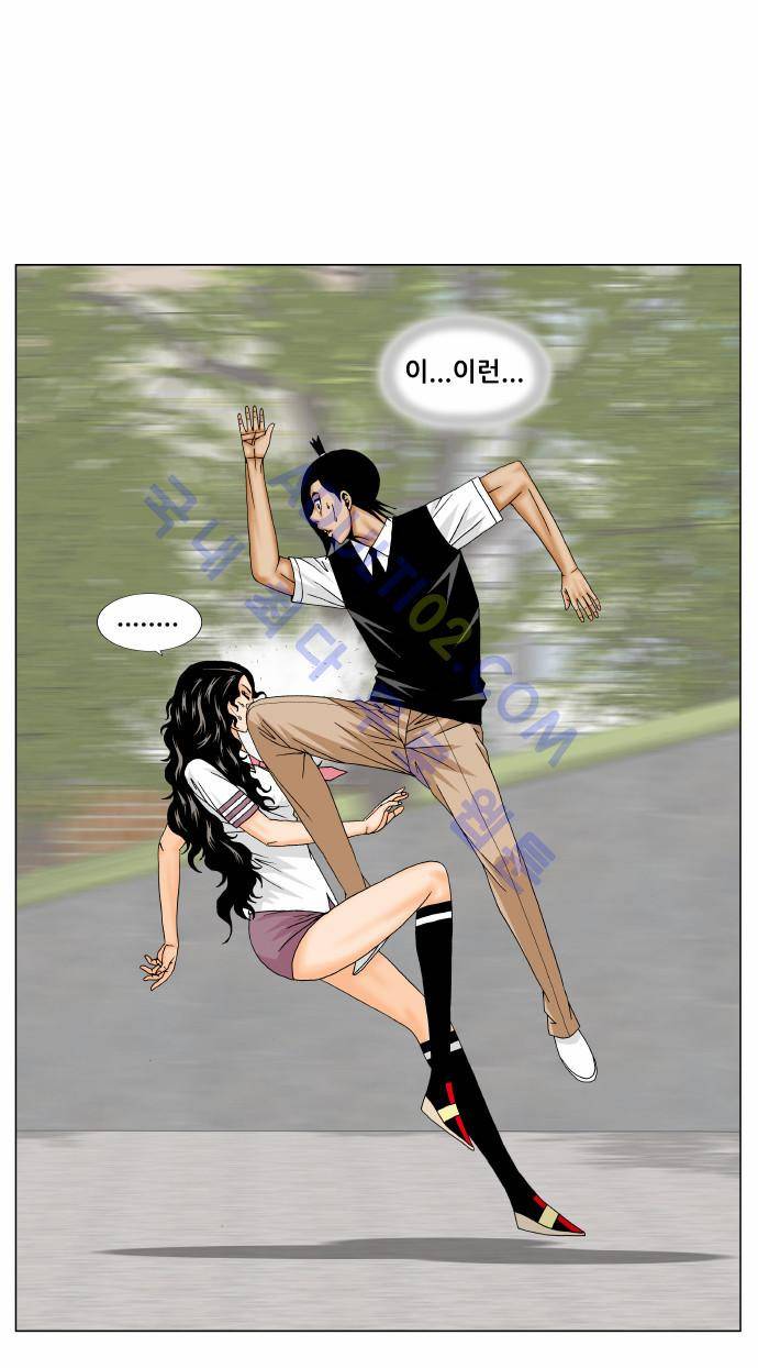 최강전설 강해효 (166) 10