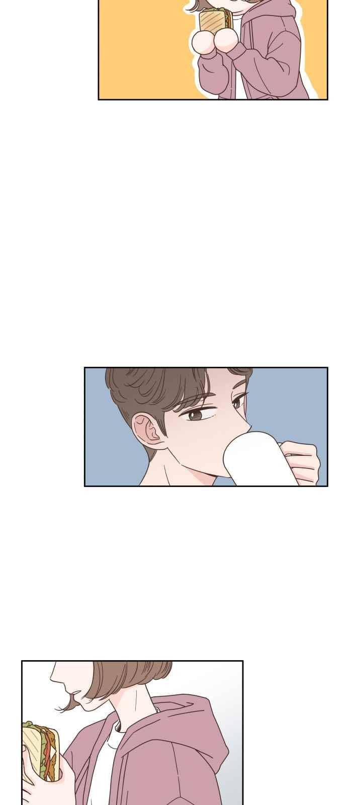 유일무이 로맨스 53화 3