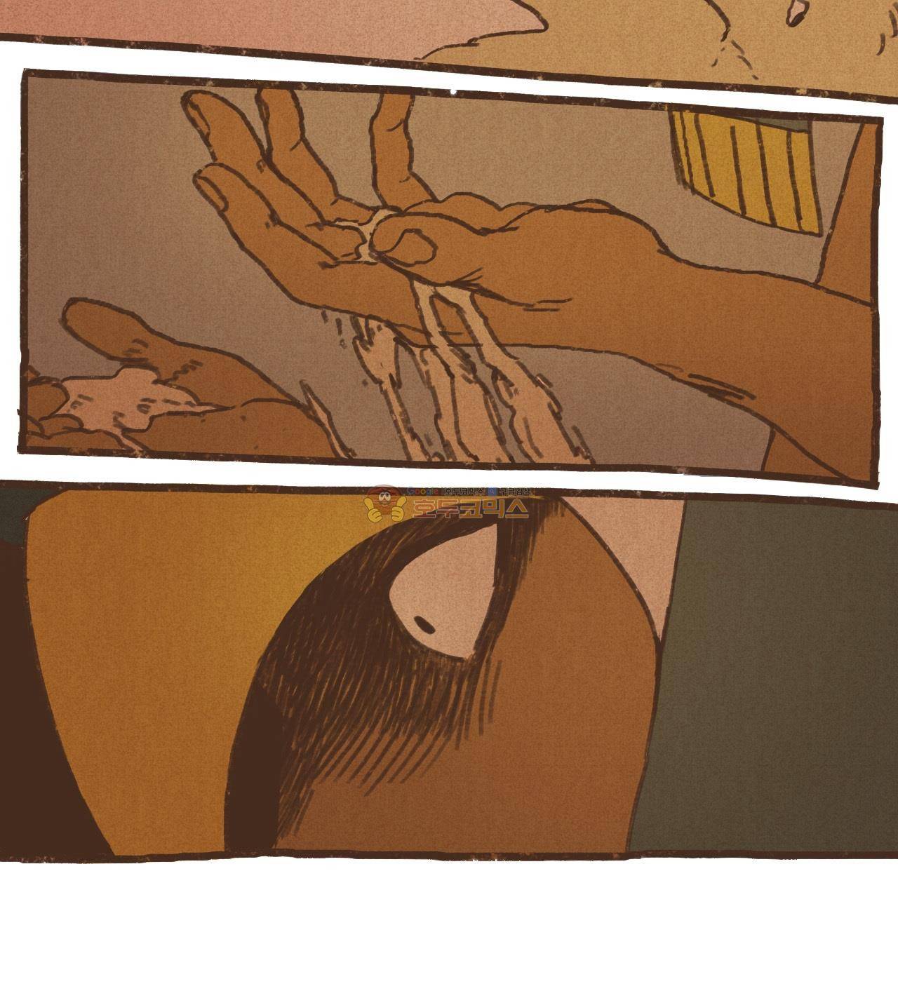 엔네아드(ENNEAD) 31화 13
