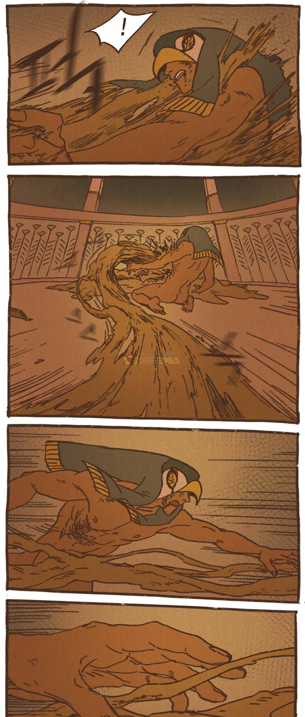 엔네아드(ENNEAD) 31화 18