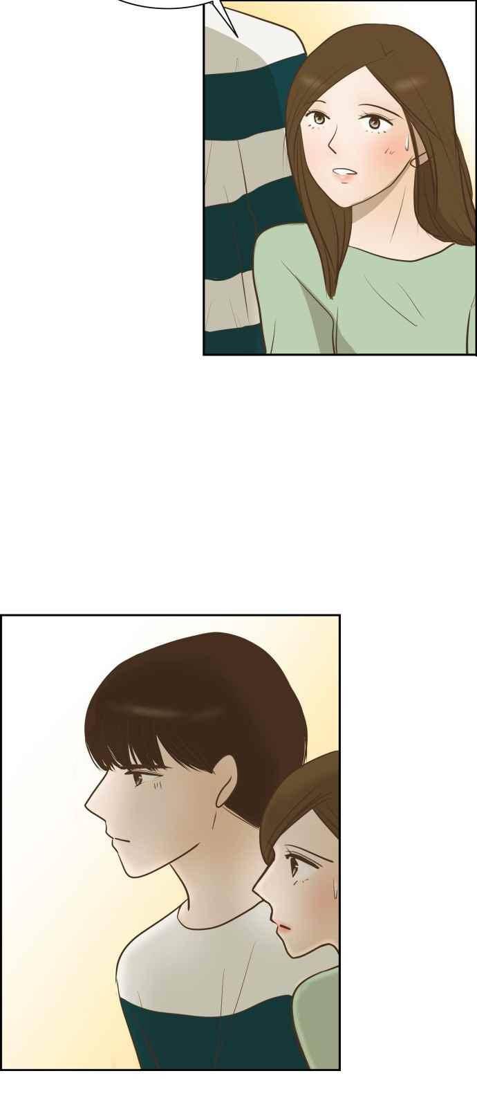 안녕,대학생 25화 8