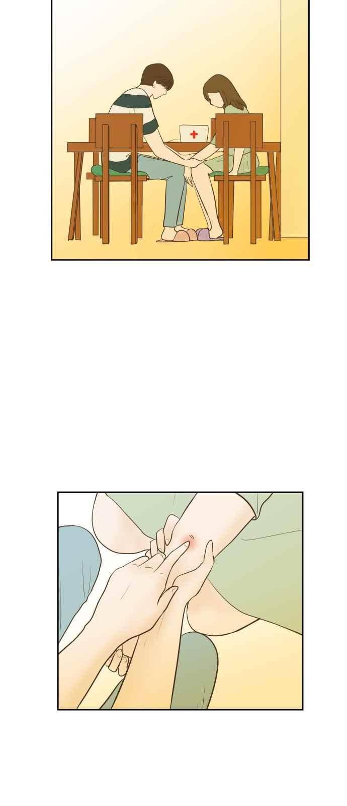 안녕,대학생 25화 10