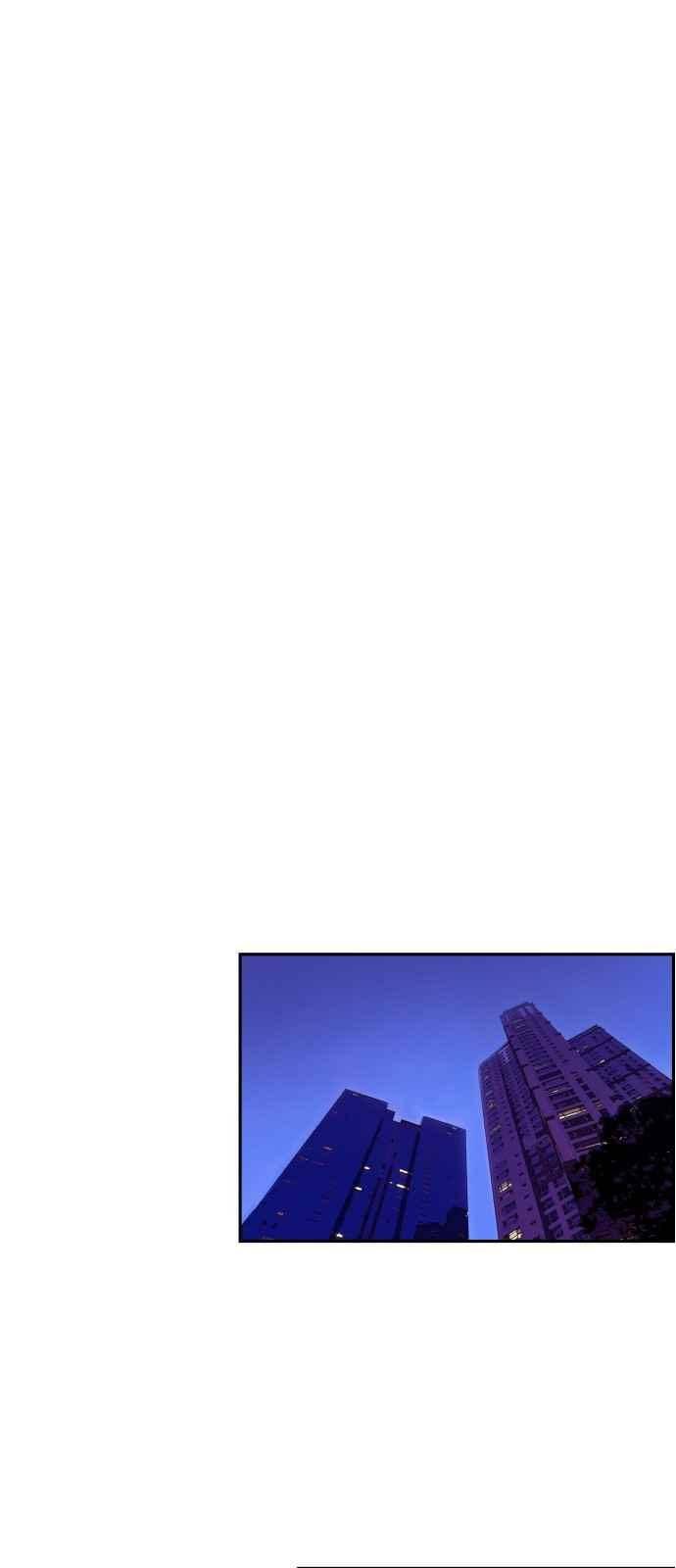 안녕,대학생 50화 1