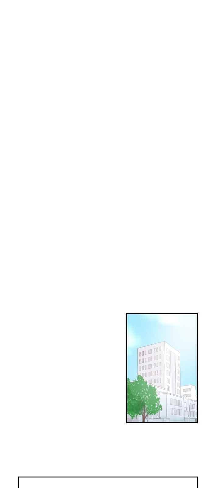 안녕,대학생 54화 5