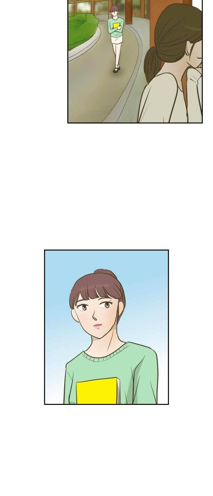 안녕,대학생 61화 6