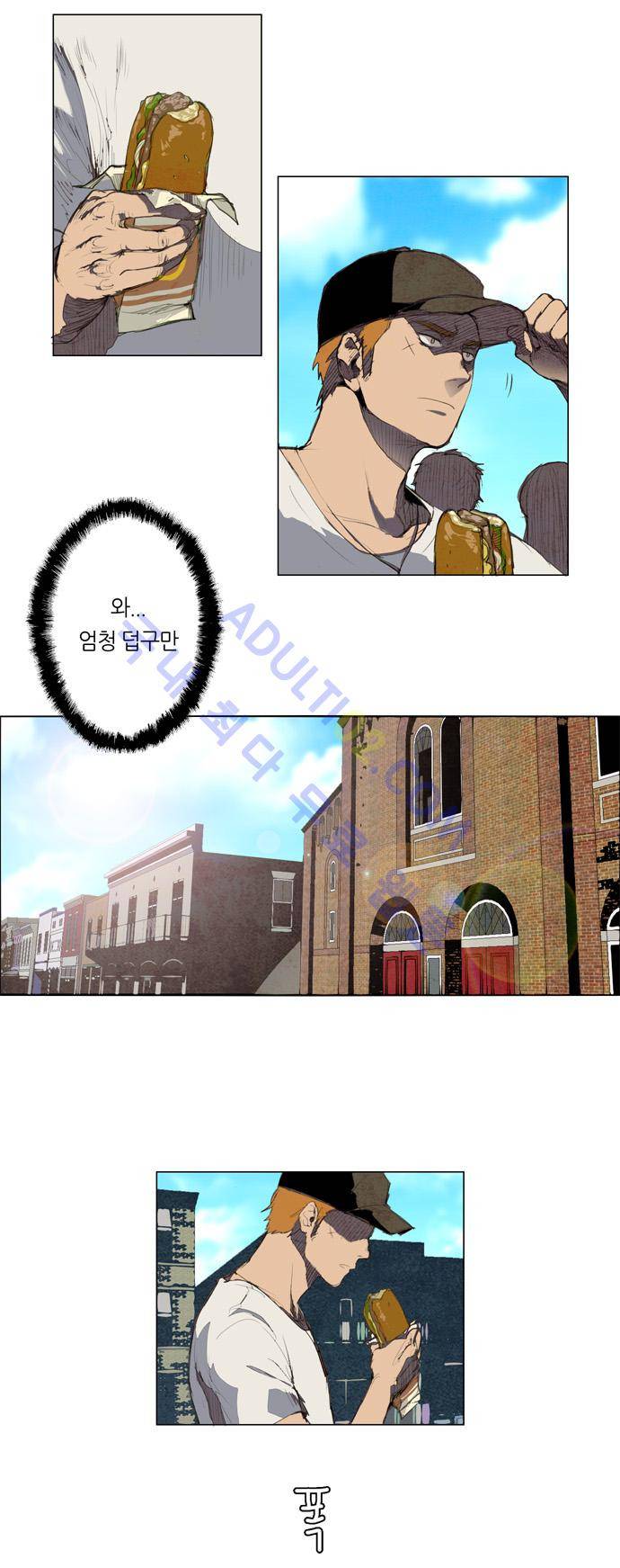 레사(lessa) 시즌1 1화 5