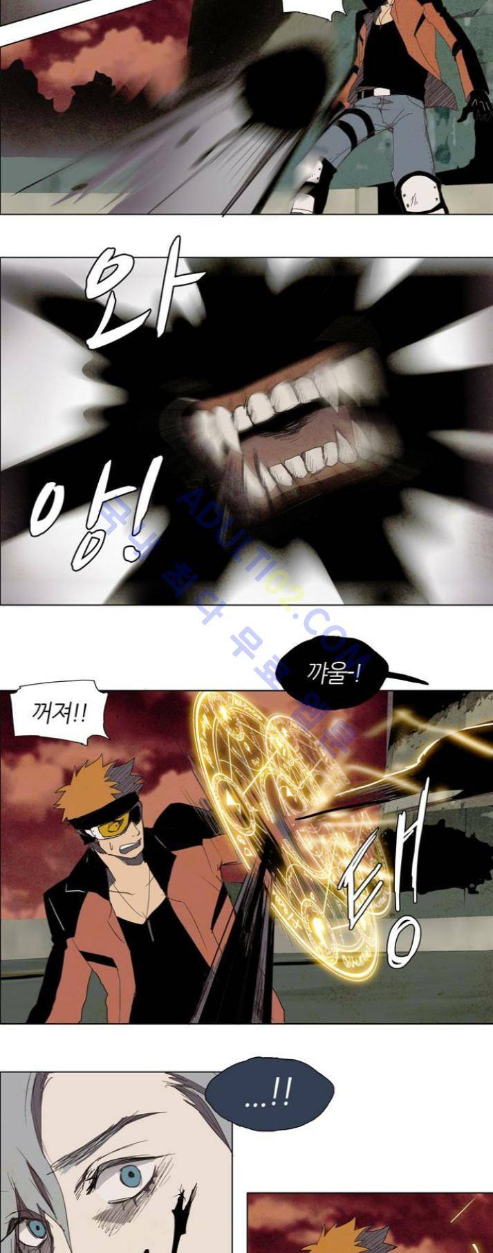 레사(lessa) 시즌1 27화 14