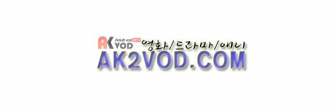 언덕 위의 제임스 39화 3