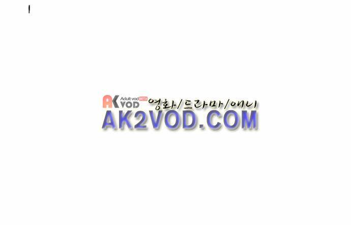 언덕 위의 제임스 50화 6