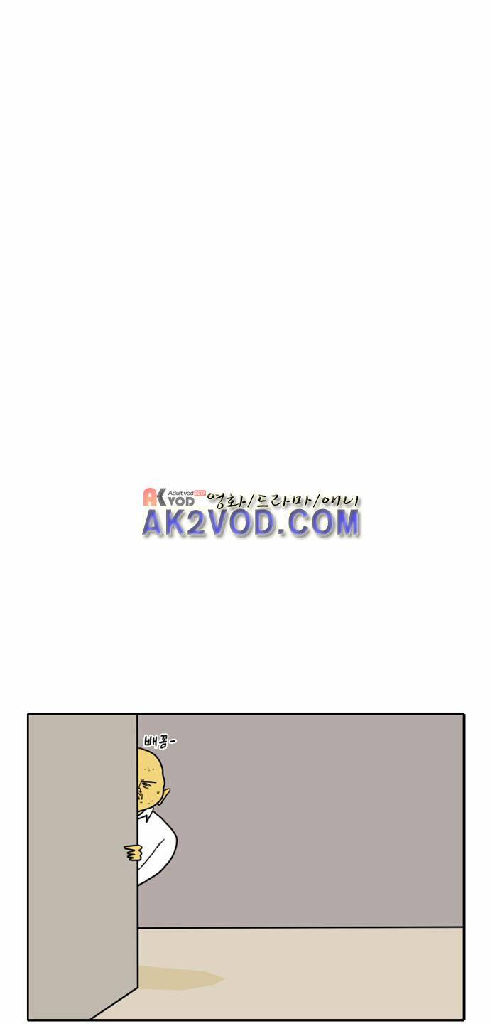 언덕 위의 제임스 52화 8