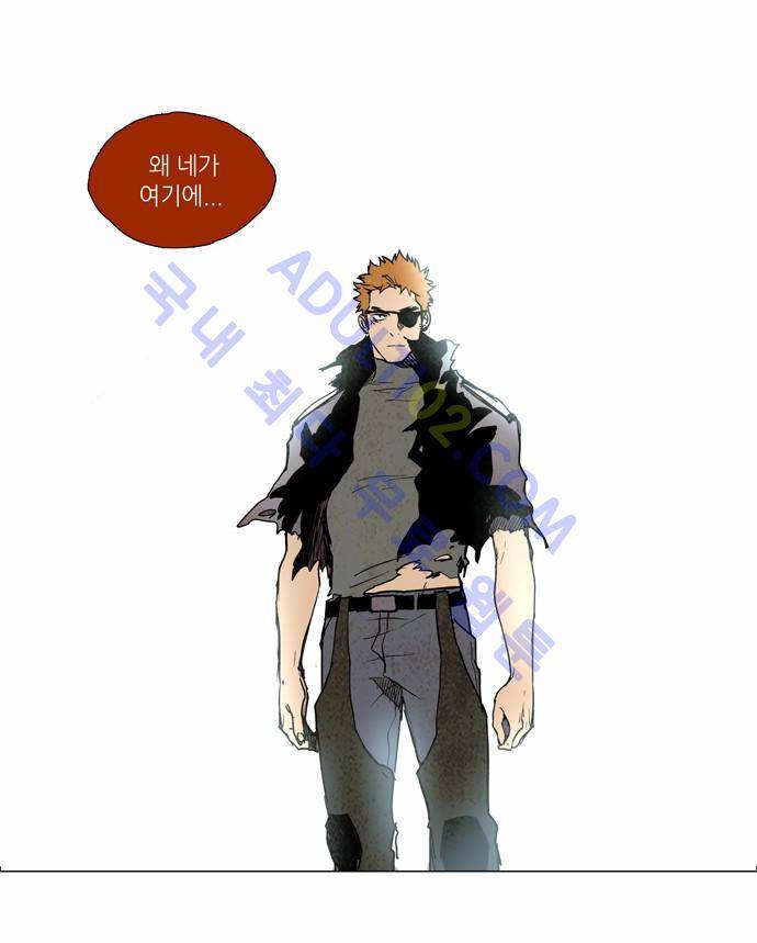 레사(lessa) 시즌2 107화 6