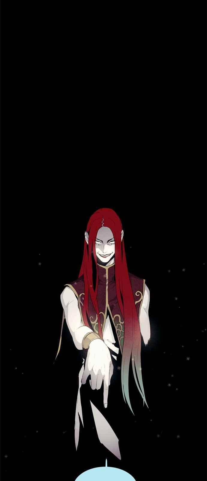 레사(lessa) 시즌3 27화 5