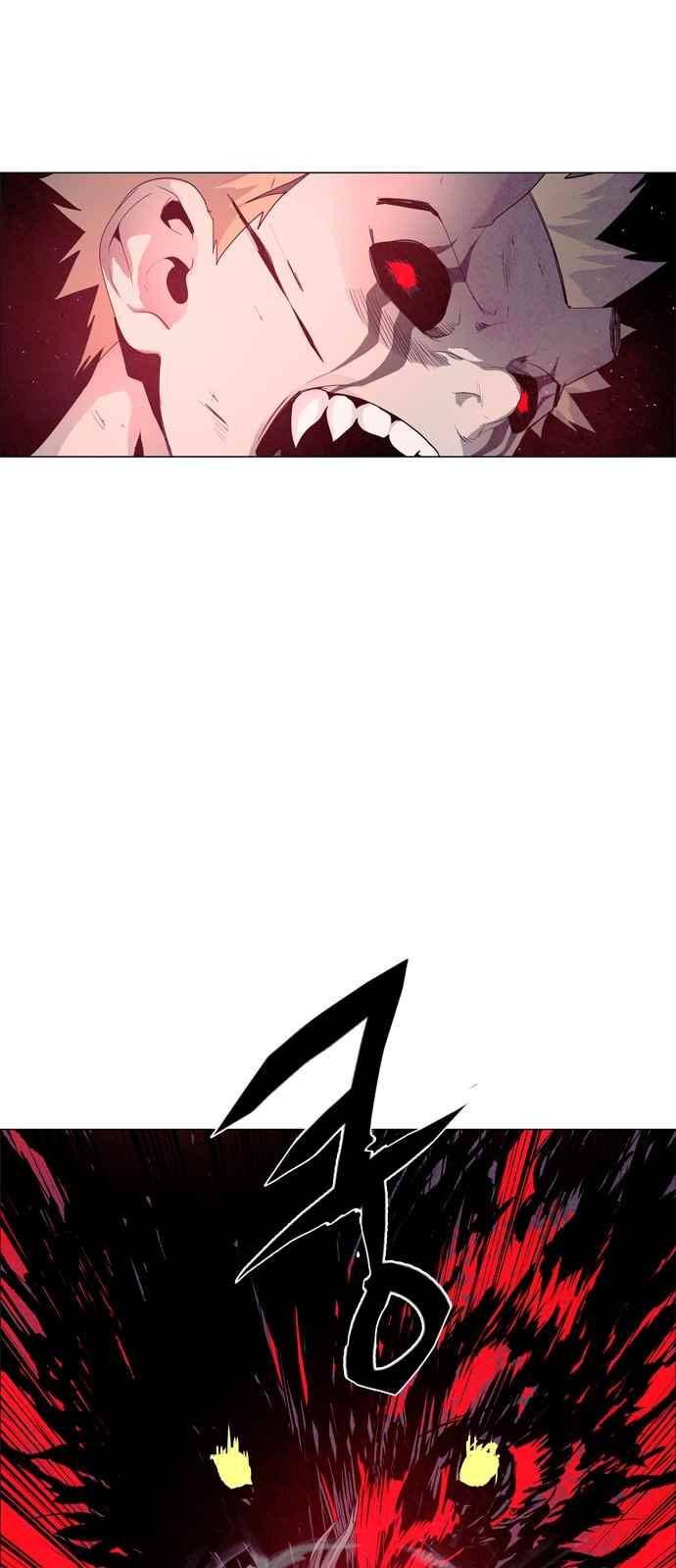 레사(lessa) 시즌3 27화 42