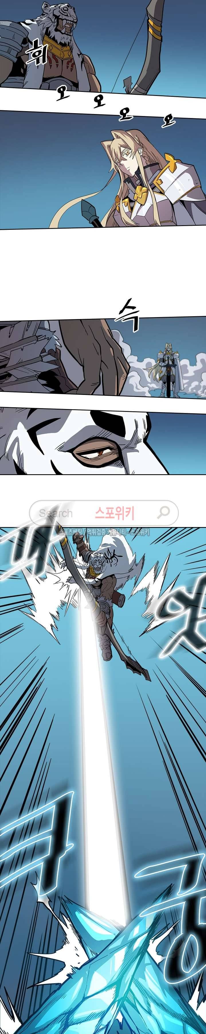 귀환자의 마법은 특별해야 합니다 59화 3