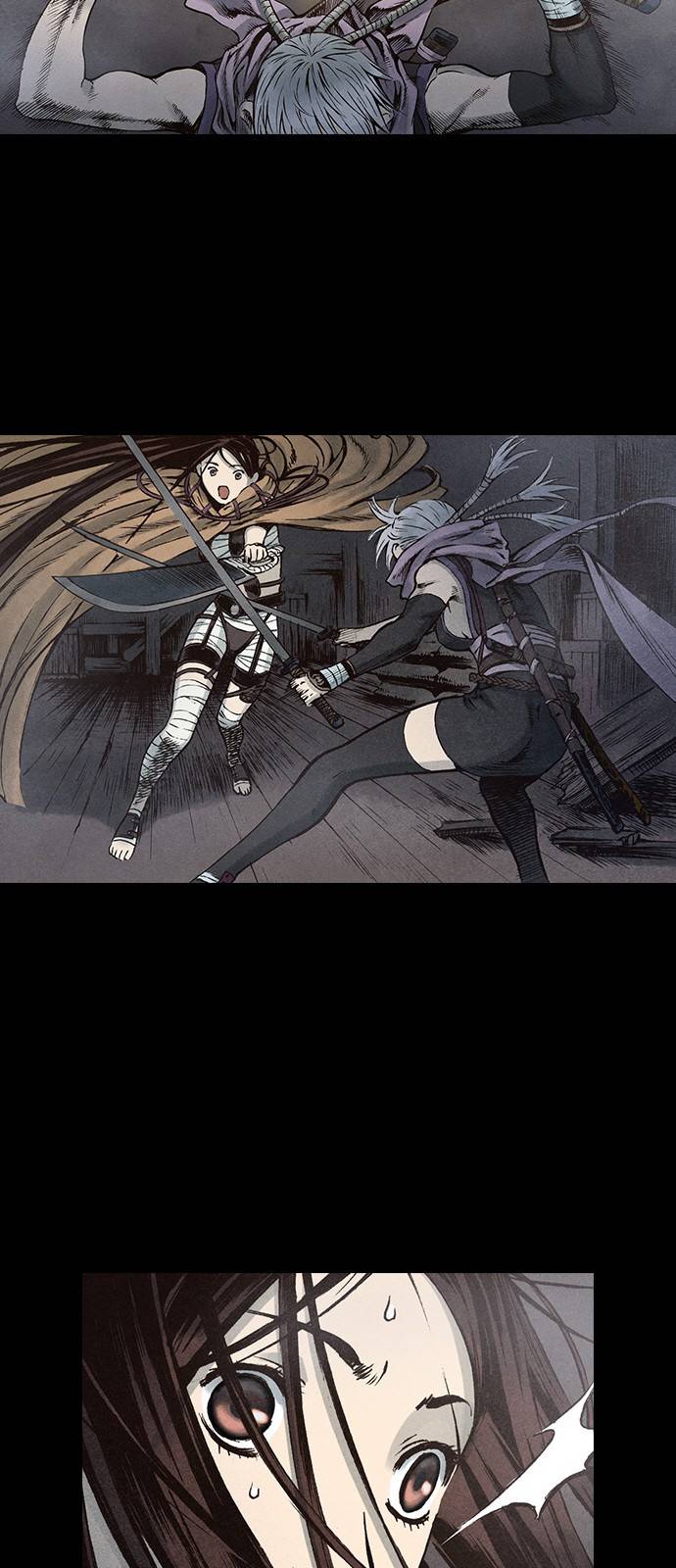 신암행어사 93화 8