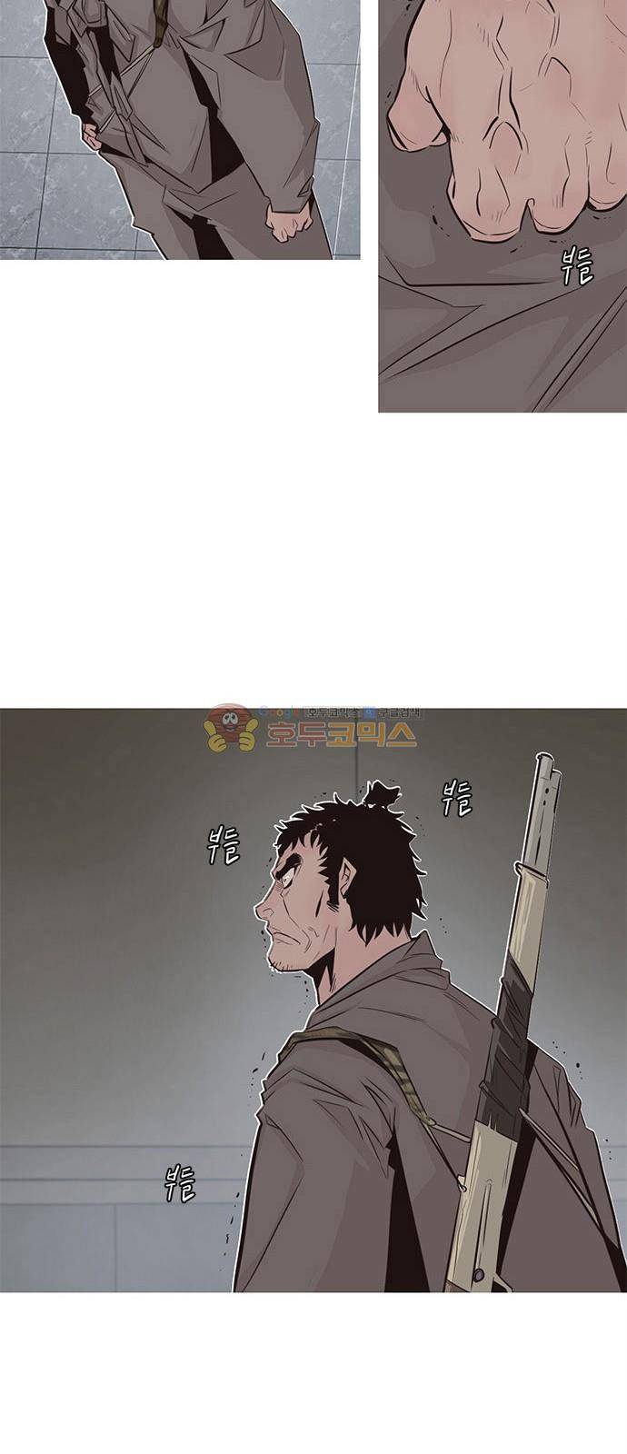 호곡 1화 52