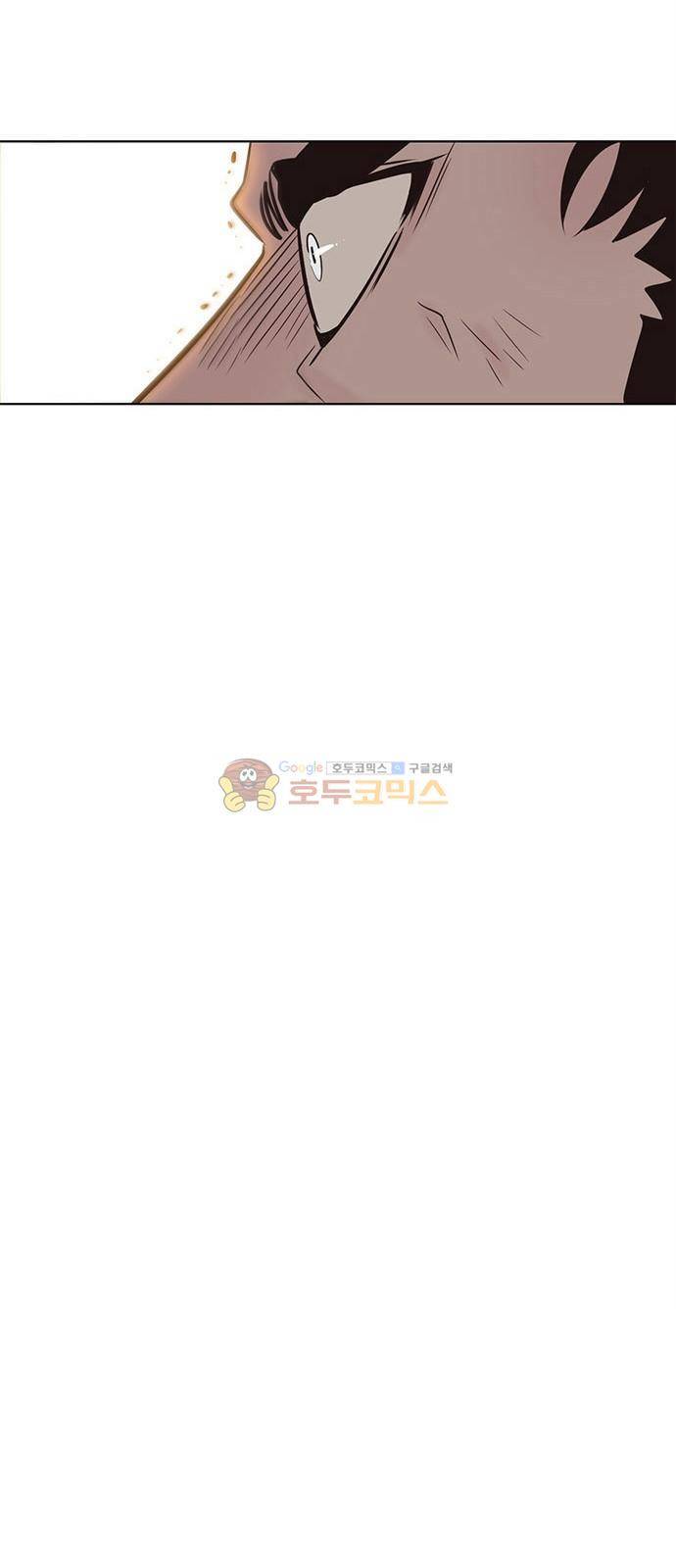 호곡 1화 53