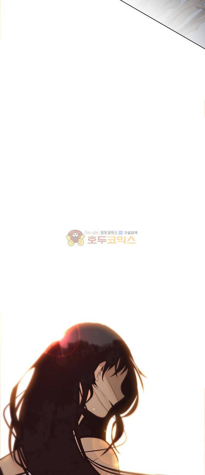 호곡 1화 74