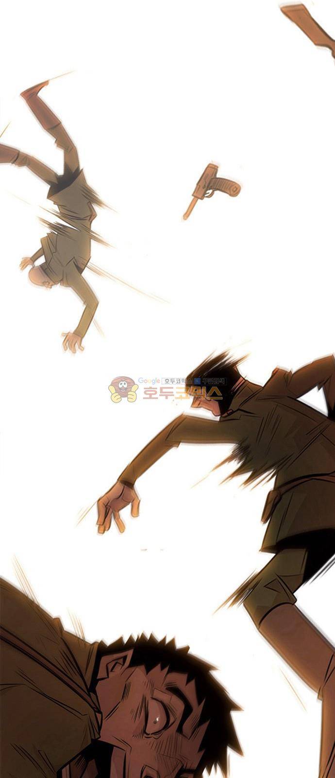 호곡 4화 41