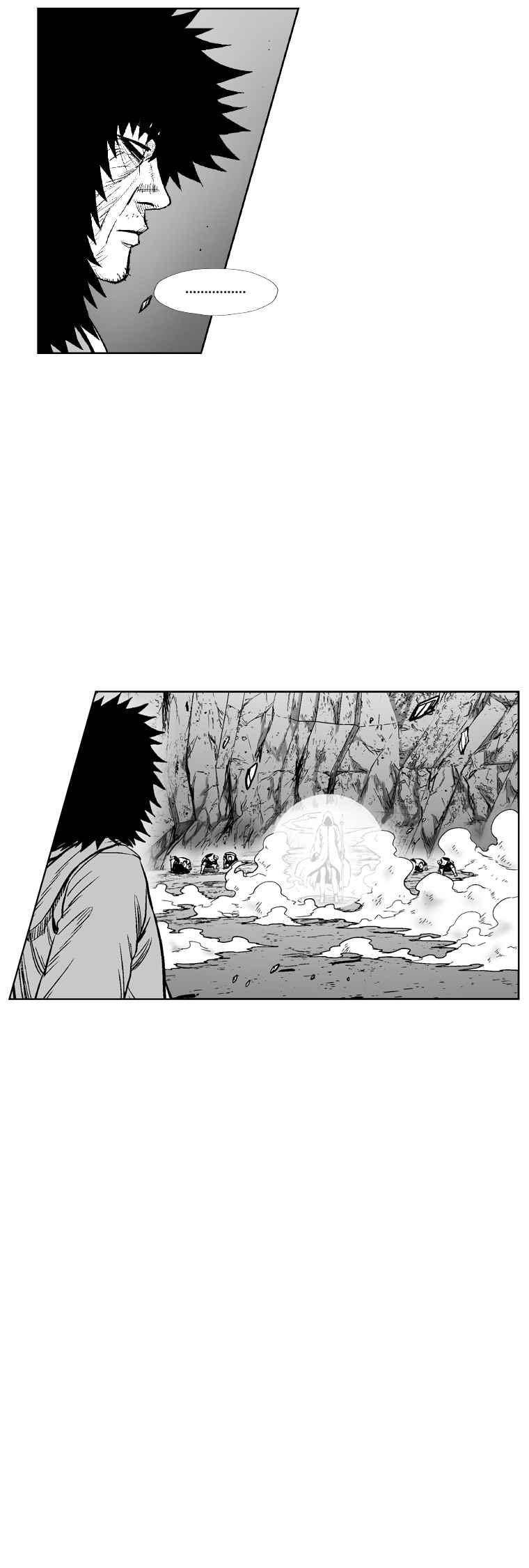 레드스톰 321화 5