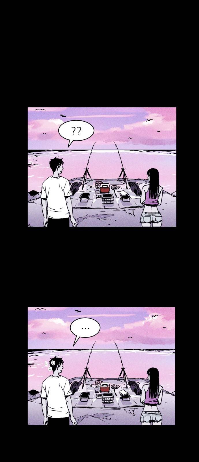 돼지우리(네이버) 6화 31